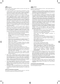 Страница 94