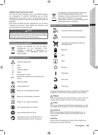 Страница 27