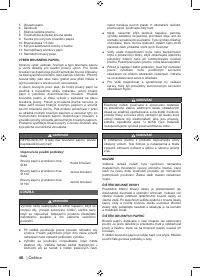 Страница 50