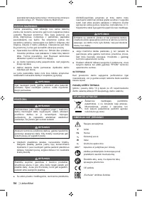 Страница 56