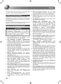 Страница 30