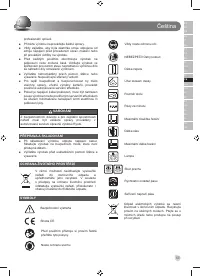Страница 55