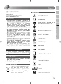 Страница 59