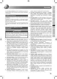 Страница 61
