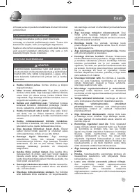 Страница 73