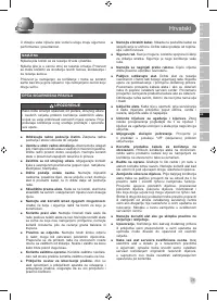 Страница 77