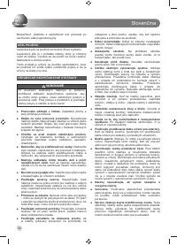 Страница 84