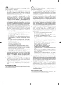 Страница 152