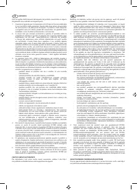 Страница 154