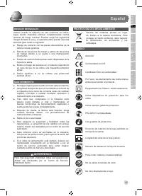 Страница 21