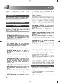 Страница 48