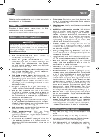 Страница 53