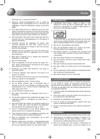 Страница 55