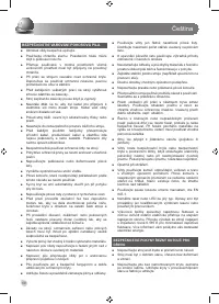Страница 70