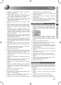 Страница 71