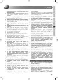 Страница 85