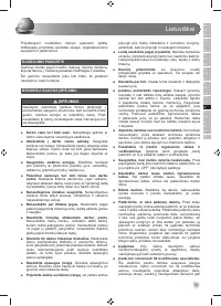 Страница 89