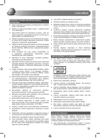Страница 91