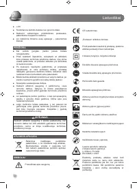 Страница 92