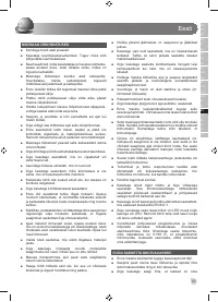 Страница 95