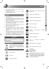 Страница 97