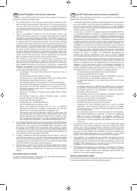 Страница 102