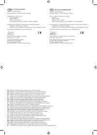 Страница 119