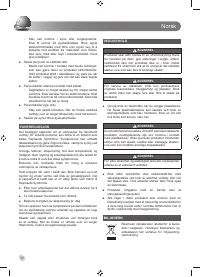 Страница 34