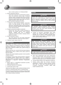 Страница 44