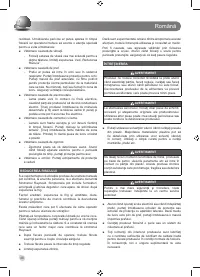 Страница 50