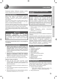 Страница 55
