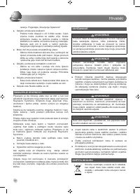 Страница 62