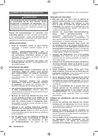 Страница 52