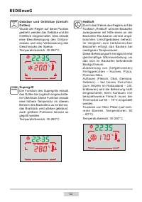 Страница 52
