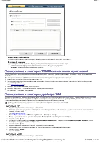Страница 60