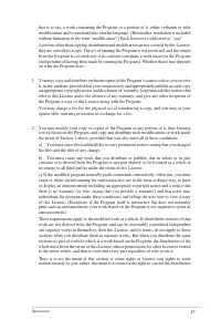 Страница 47