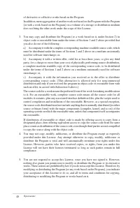 Страница 48