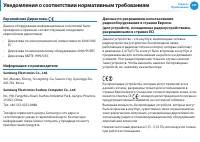 Страница 126