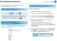 Страница 62