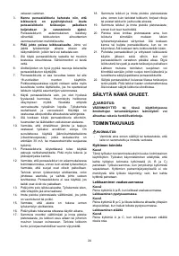 Страница 24
