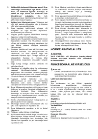 Страница 42