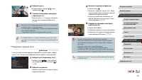Страница 124