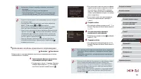 Страница 128