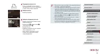 Страница 148