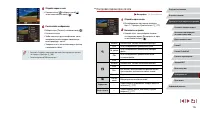 Страница 176