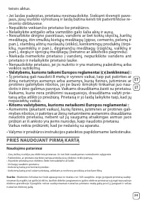 Страница 35