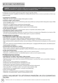 Страница 40