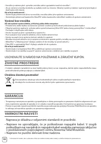 Страница 60
