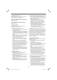 Страница 102