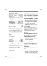 Страница 111